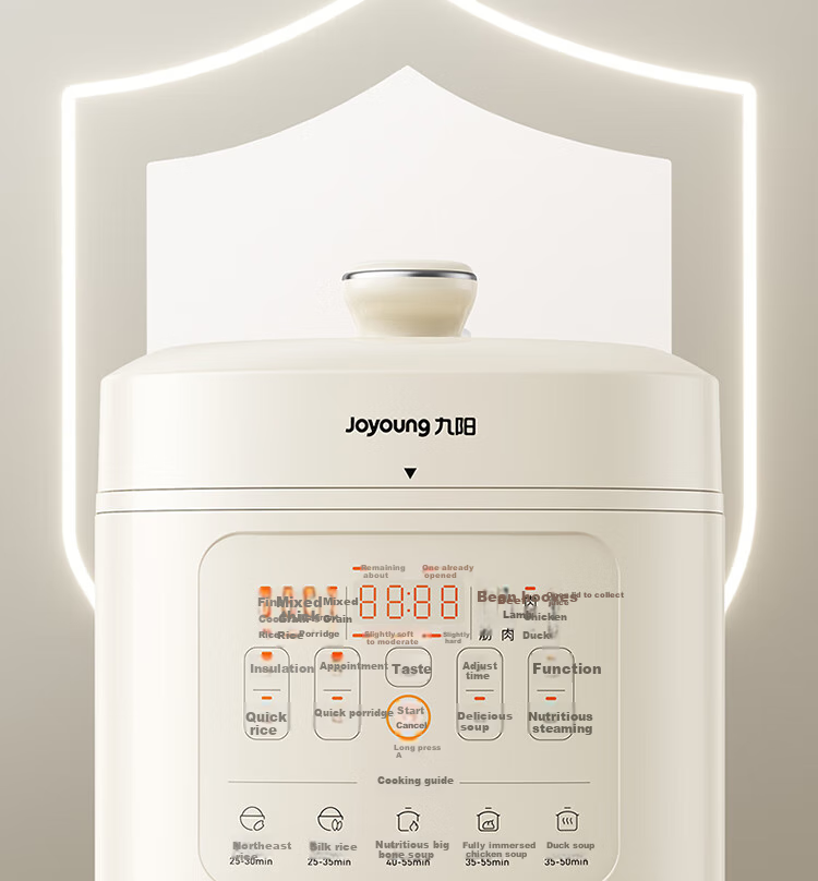 Joyoung Home 5L Dual Inner Pot Rice Cooker with Crystal Diamond Inner Pot for Stewing Soup, Cooking Porridge, Cooking Rice, Electric Pressure Cooker with Deep Soup Inner Pot, Multifunctional High-Pressure Stewing And Cooking Pot Y-50H115 22