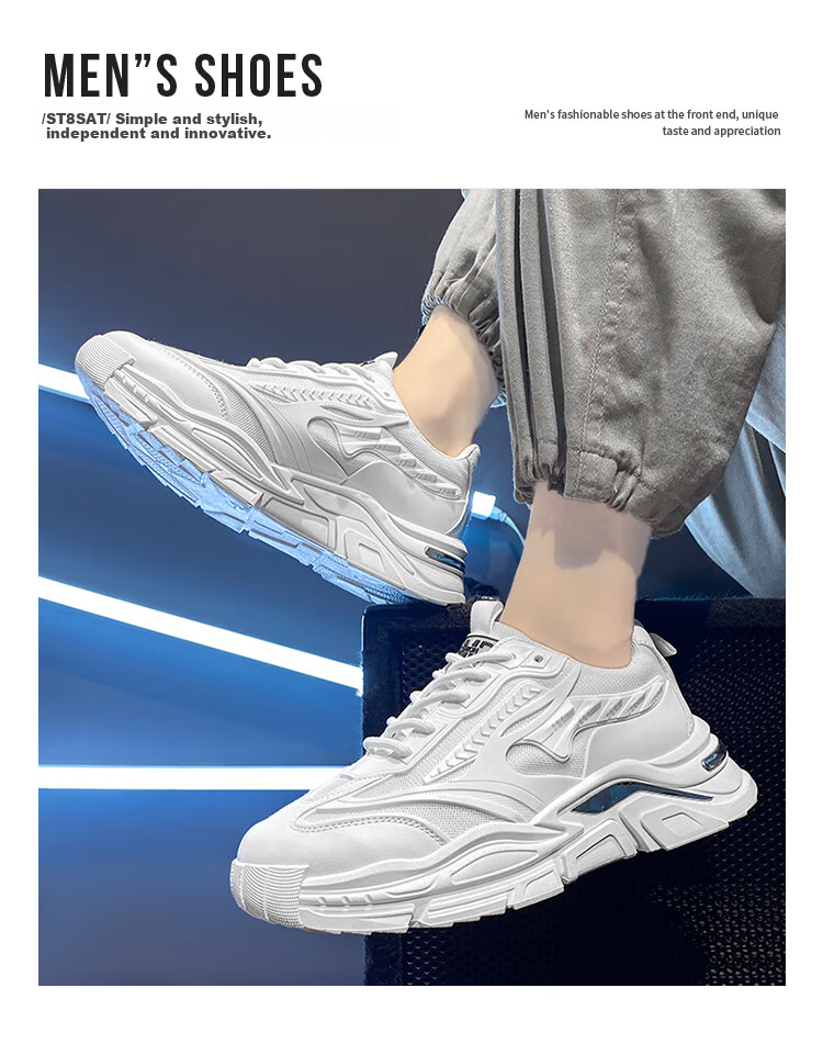 CVOJOO Dad Shoes for Men, Height-Increasing Lightweight Casual Shoes, Trendy Versatile Outdoor Running Sports Shoes for Men, ZY73 White, Size 42 1