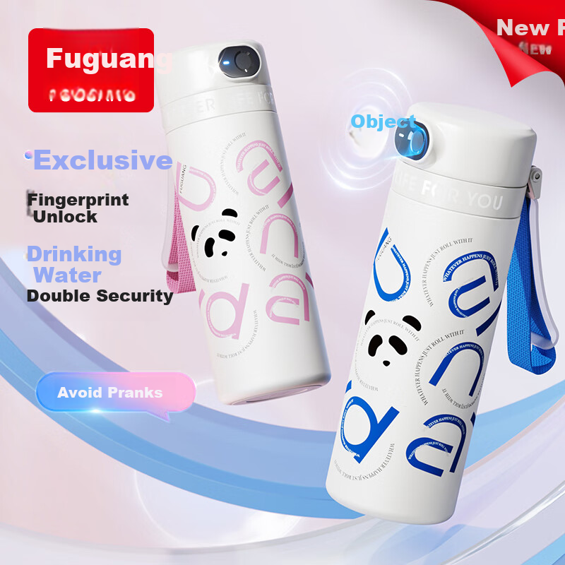 FGA Fuguang Intelligent Fingerprint Unlock Password Children's Insulated Cup, Boys And Girls Elementary School Students Straw Water Bottle, Holiday Gift, Pink