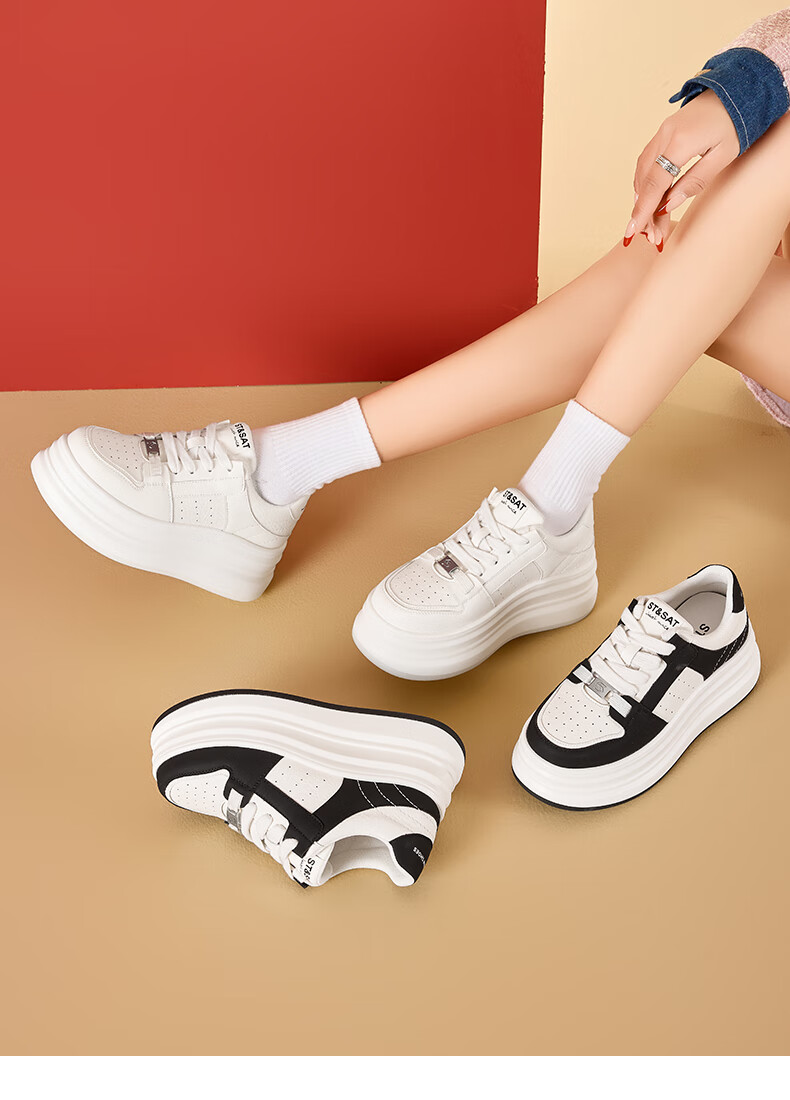 St&Sat Women's Thick-Soled Sneakers, 2025 Spring New Style Versatile Color-Block Casual Shoes SSD1112C55, Black, Size 37 1