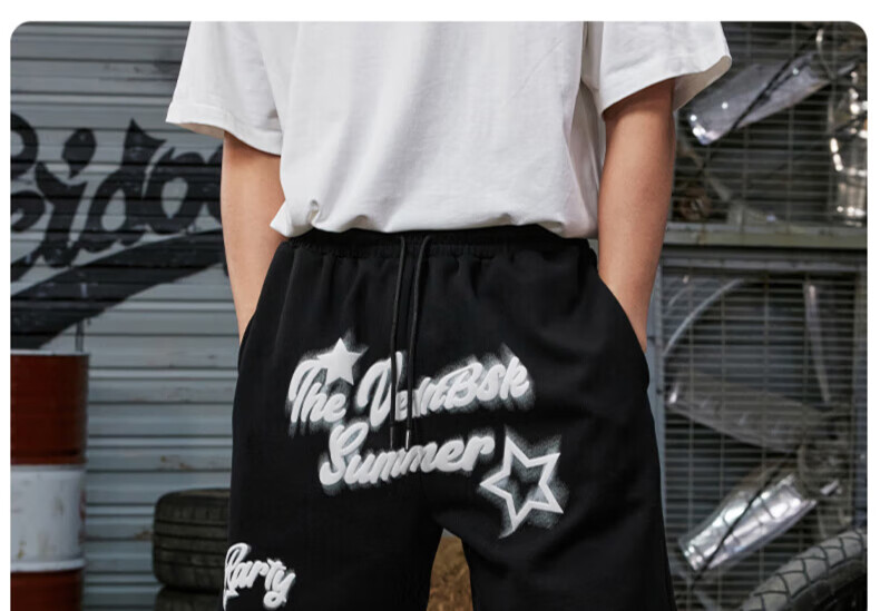VEIDOORN Summer Heavyweight Party Shorts, Cotton Sweat-Absorbing Basketball Shorts, Sports Shorts, Loose Trendy Four-Point Pants, American Style for Me 10