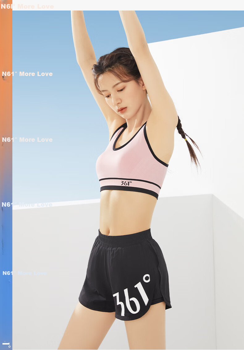 361° Sports Fitness Yoga Shorts, Summer Lightweight, Anti-Exposure, Fake Two-Piece Design, Running Sports, Breathable Shorts for Outdoor Wear 19