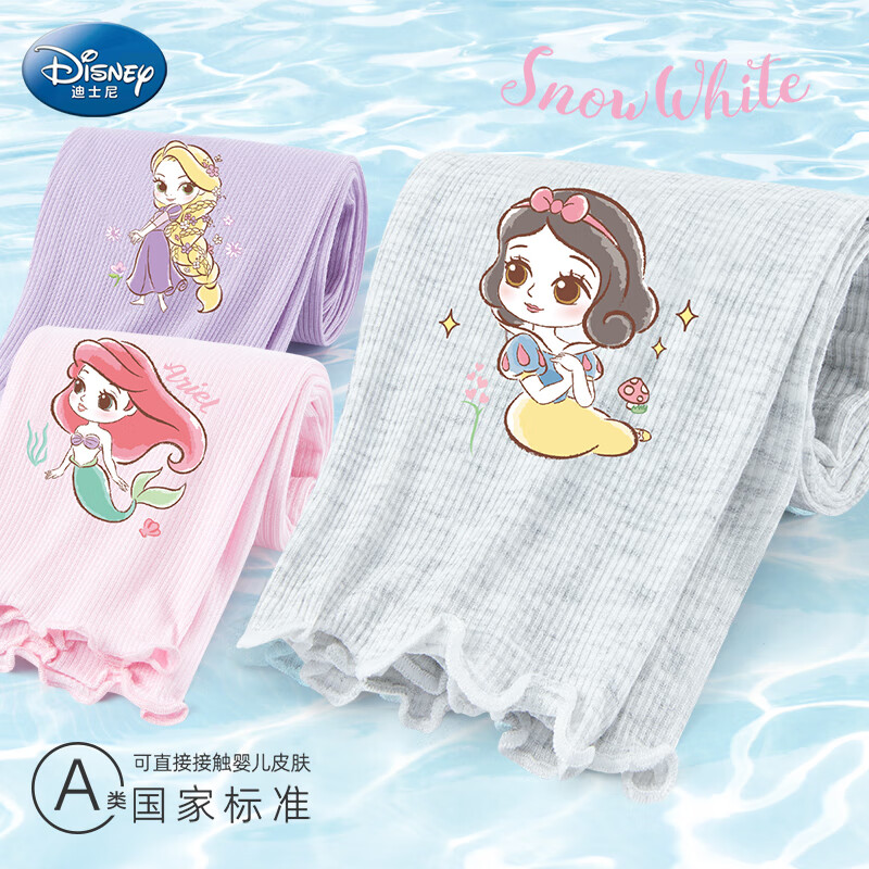 Disney Girls' Leggings, Spring Elsa Princess 2026 New Style Children's Pants, Summer Thin SP31253, Gray, 130