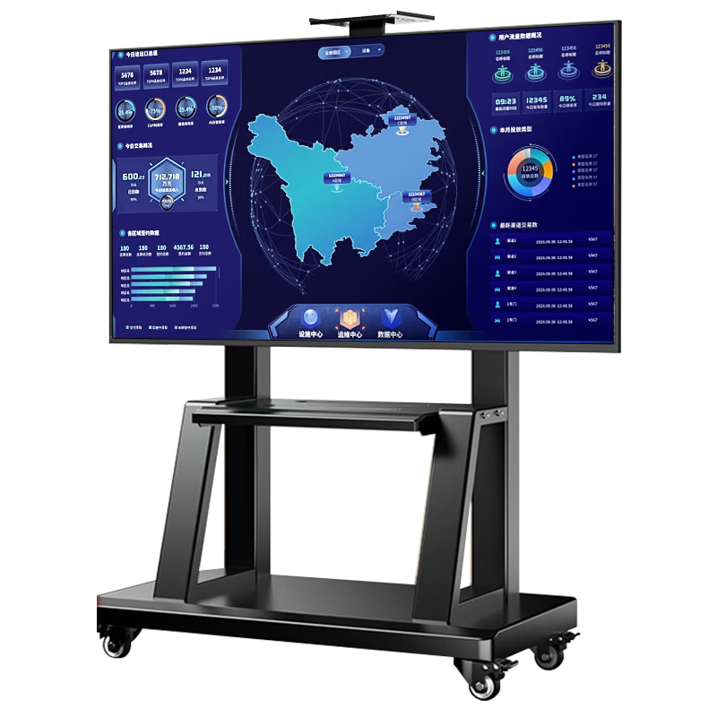 Enlipu Mobile TV Floor Stand for 55-110 Inch Video Conferencing Cart, LCD Display Multimedia All-In Stand for 75/85/100/110 Inch