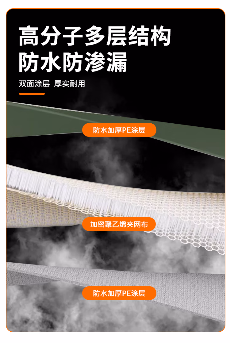 详情图.png
