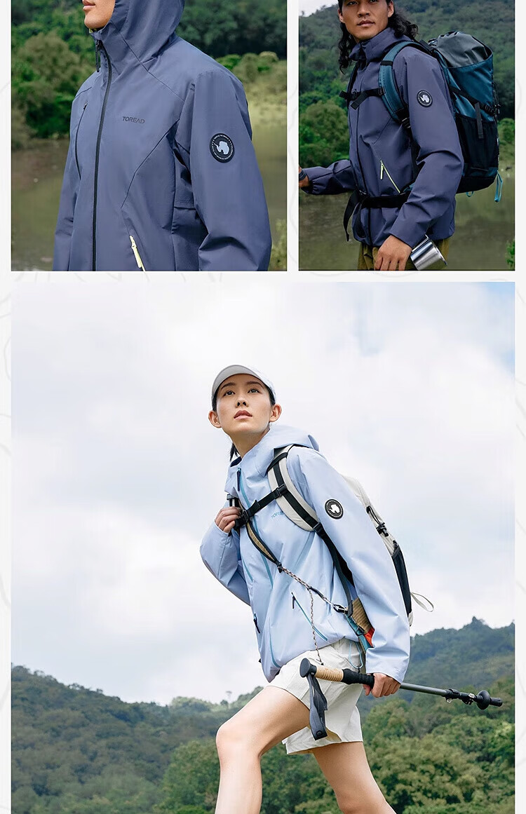 TOREAD Huang Jingyu's Same Style Mountain Hiking Soft Shell Jacket, Outdoor Breathable Windproof Waterproof Hiking Mountaineering Coat, Blue-Black, XXXL 11