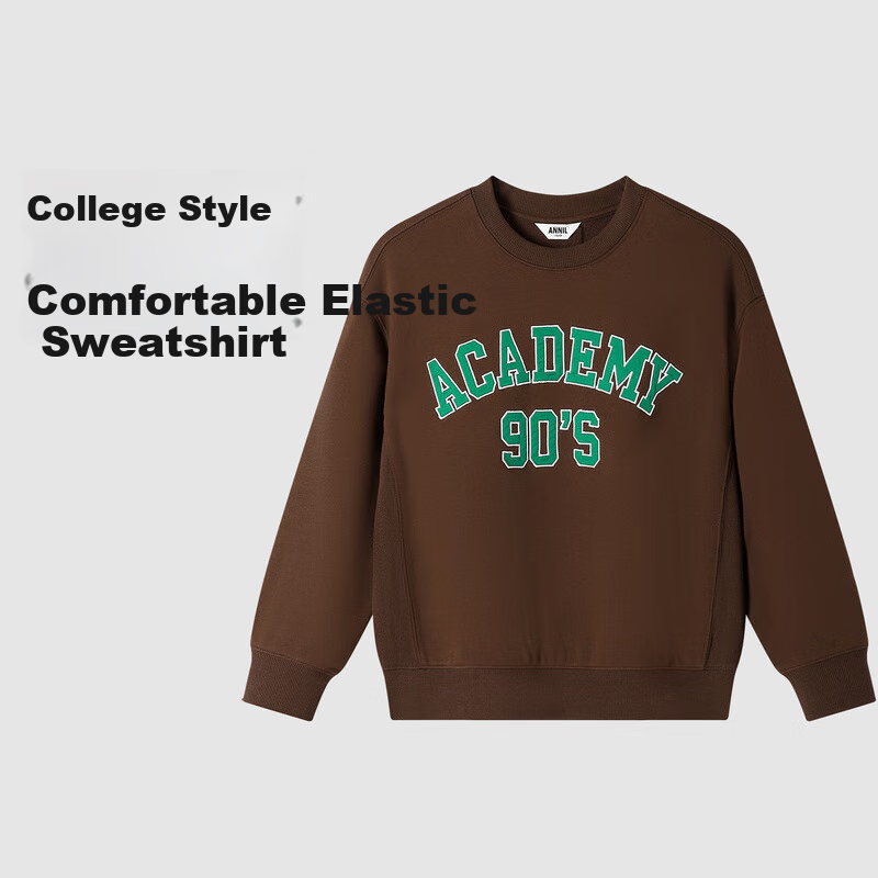 Annil Boys' Crewneck Long-Sleeve Sweatshirt, 2024 Autumn New Style, Cloud Sweater Brown, Size 150