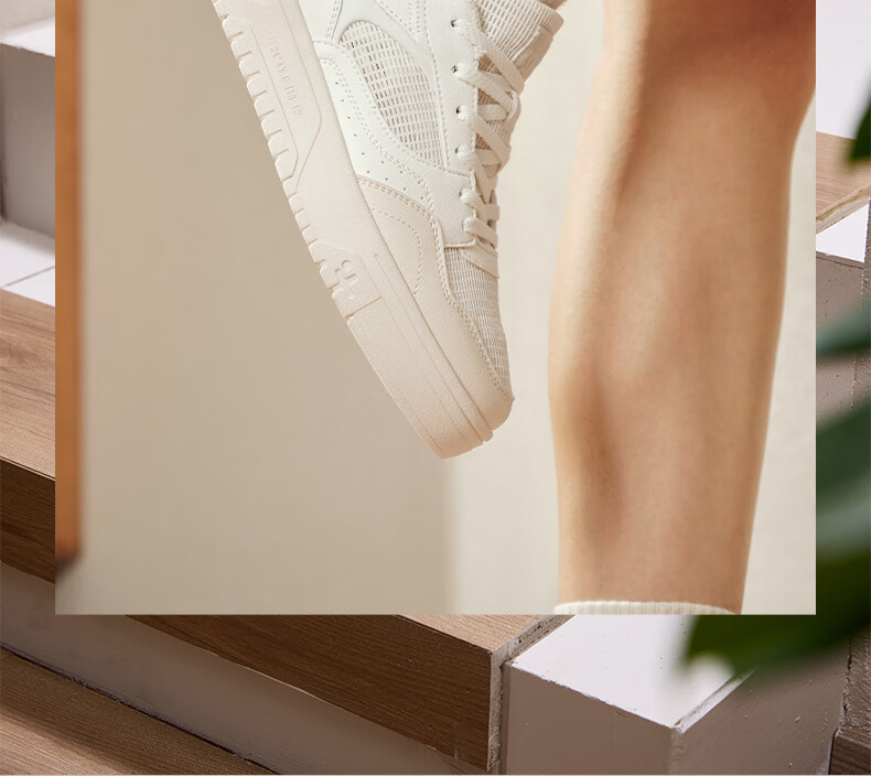361° Women's Sports Shoes Soda 3 Spring Summer Breathable Retro Thick Sole Casual Sneakers 682616619-4 25