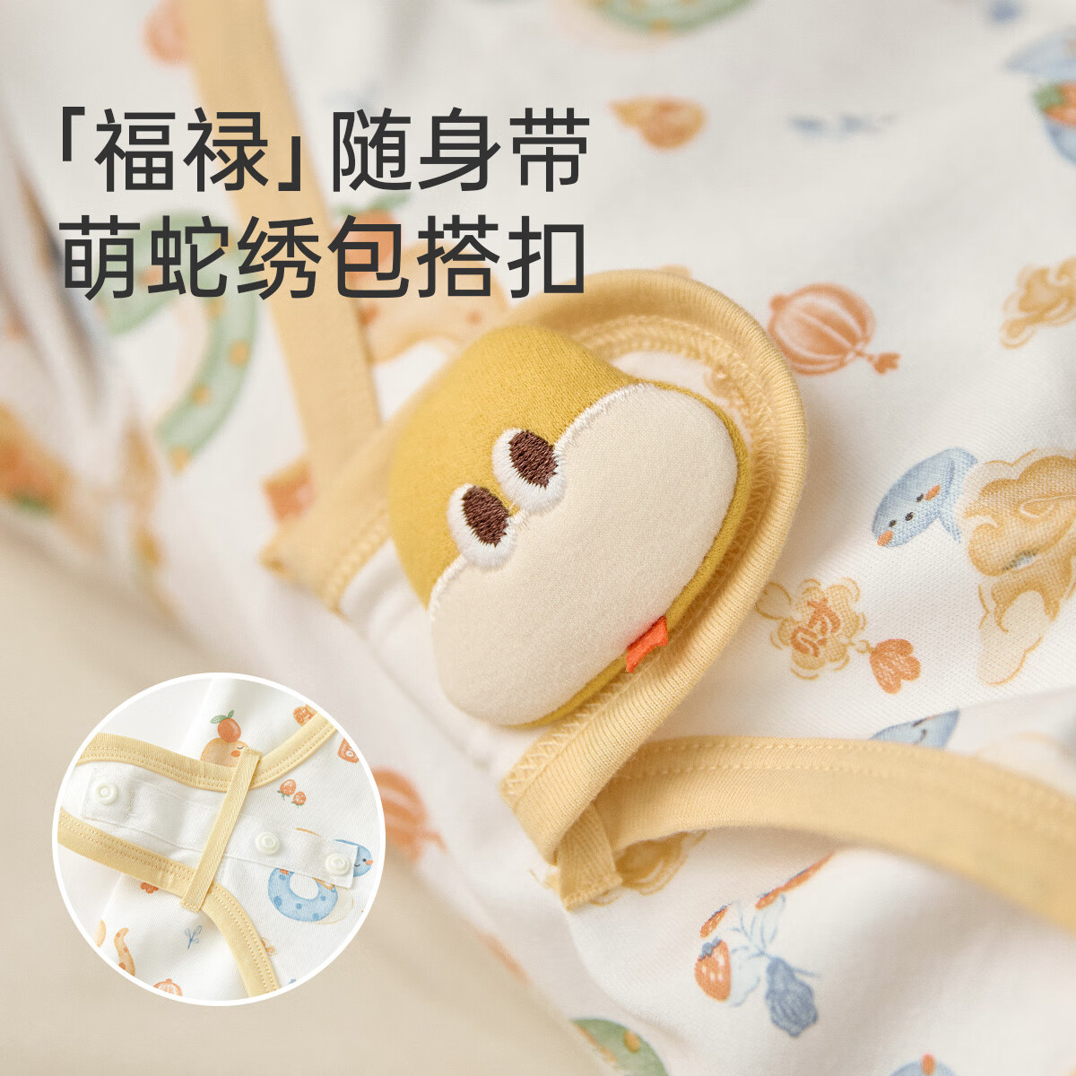 Wismorni Newborn Onesie, Spring And Autumn Baby Romper, Full Moon Infant Bodysuit, Three-Day Triangle Jumpsuit