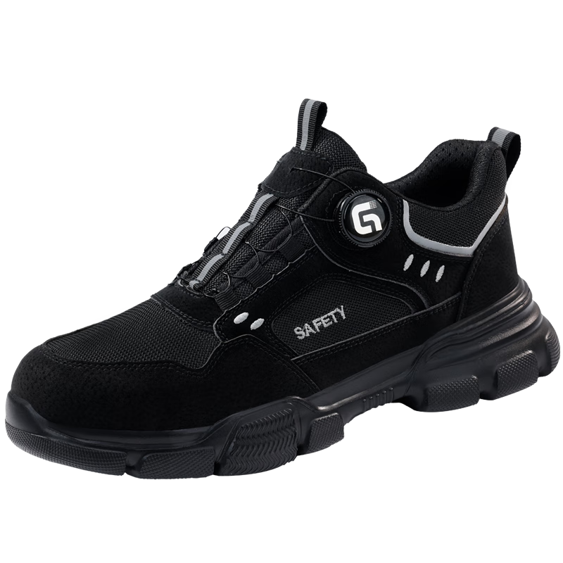 Fumeier Safety Shoes for Men, Summer Breathable Steel Toe Cap, Anti-Smashing And Puncture-Resistant, Ultra-Lightweight Comfortable Work Shoes F155SBK Size 39