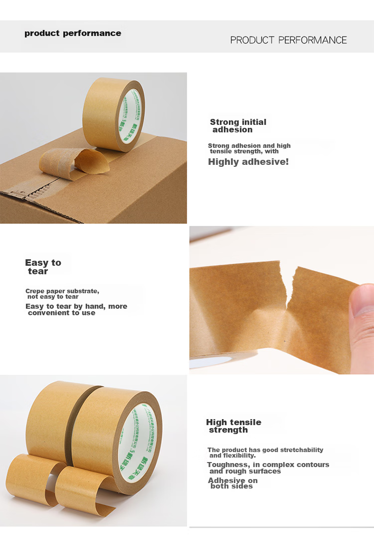 TANGO Kraft Paper Tape, 60mm*18m*5 Rolls, 125um Thickness, Packaging Sealing Tape, Opaque, Noiseless, Can Be Hand-Torn, for Home Use, Factory Workshop Production, Office Supplies, T19623 6