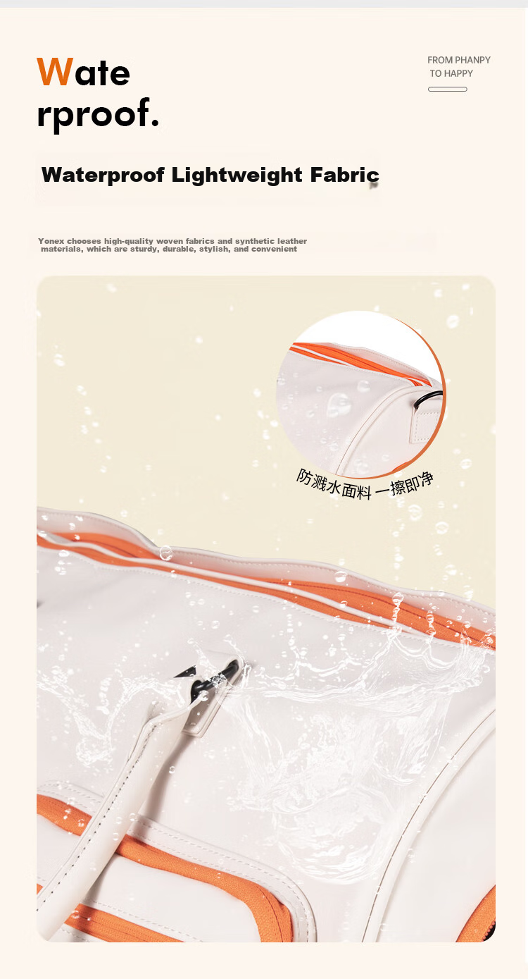 YONEX Badminton Bag Collaboration Edition, Sports Fashion Shoulder Boston Bag BA309CR, Off-White 5