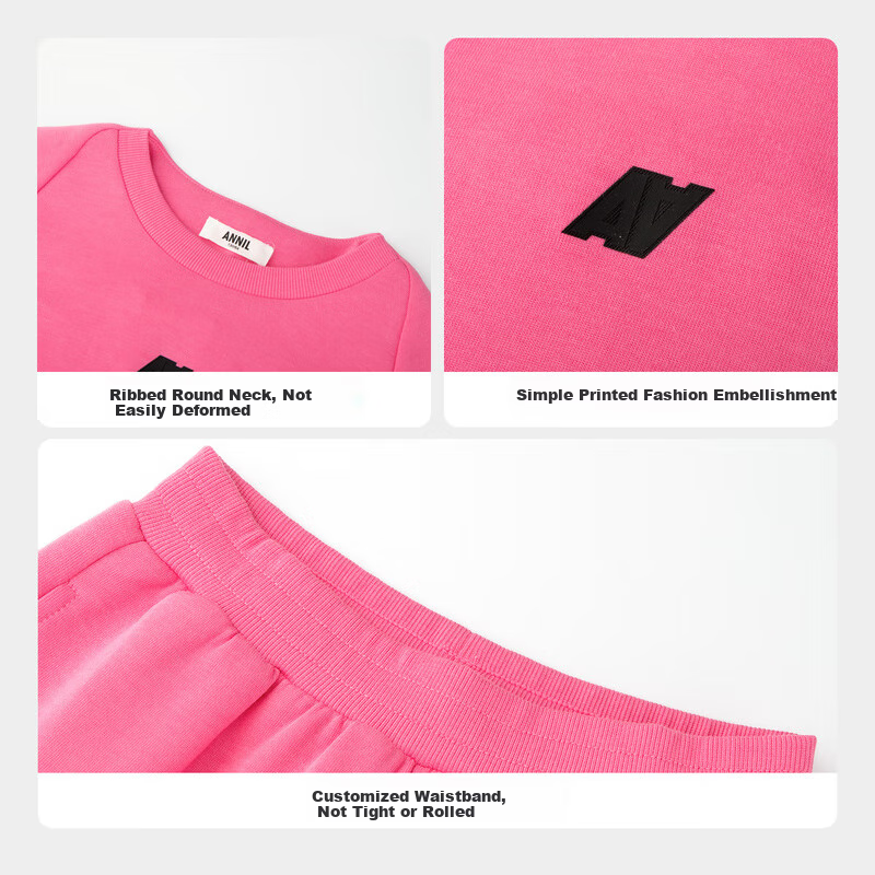 Annil Children's Clothing, Boys And Girls Round Neck Sweatshirt Set, 2024 Autumn New Fashion Warm Style, Bubble Pink, Size 150