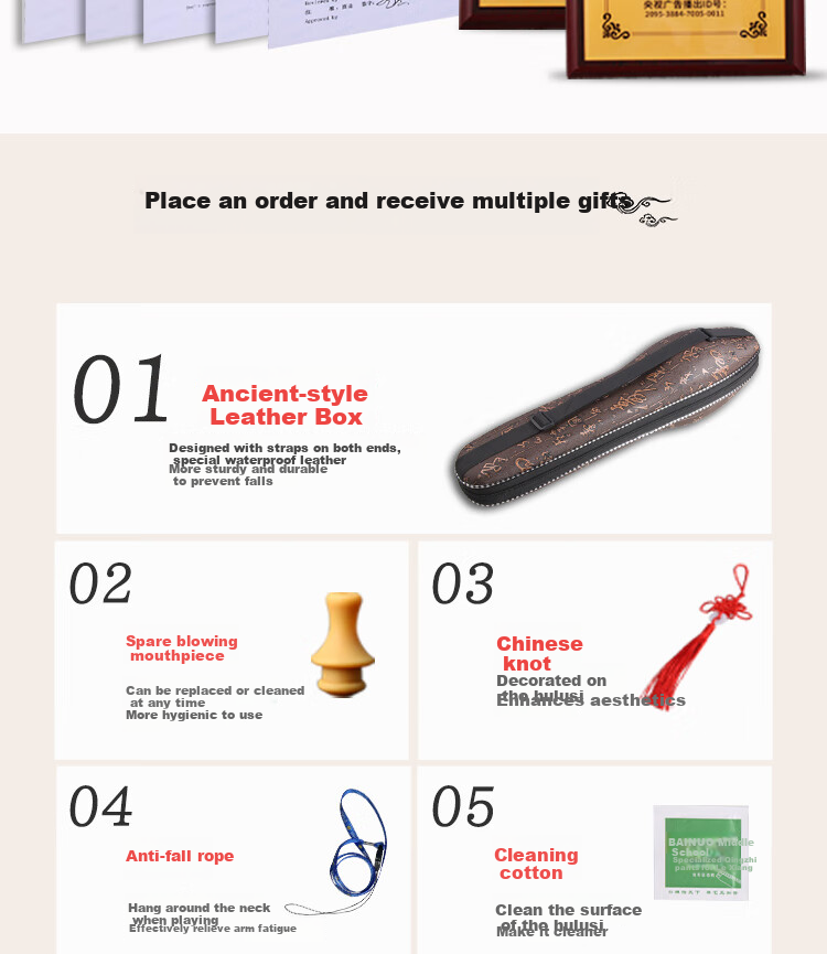BAINUO Replaceable Mouthpiece Rosewood Hulusi in C Key, Children's Beginner Instrument, Professional Performance Level Adult Self-Study Hulusi 2