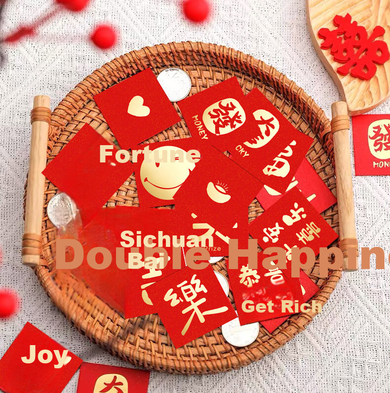 Jiayan New Year Coins, Red Envelopes, 2025 Spring Festival, Business Opening And Housewarming Lucky Money Packets, Door-Blocking Coins, Red Packets, 30 Pieces 1