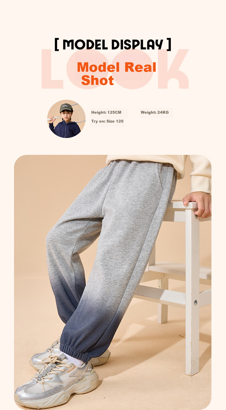 Jeanswest Boys' Sweatpants, 2024 Autumn Children's Gradient Trousers, Boys' Fall Pants, Autumn Clothing for Older Kids, Loose-Fitting Joggers with Elastic Cuffs 11