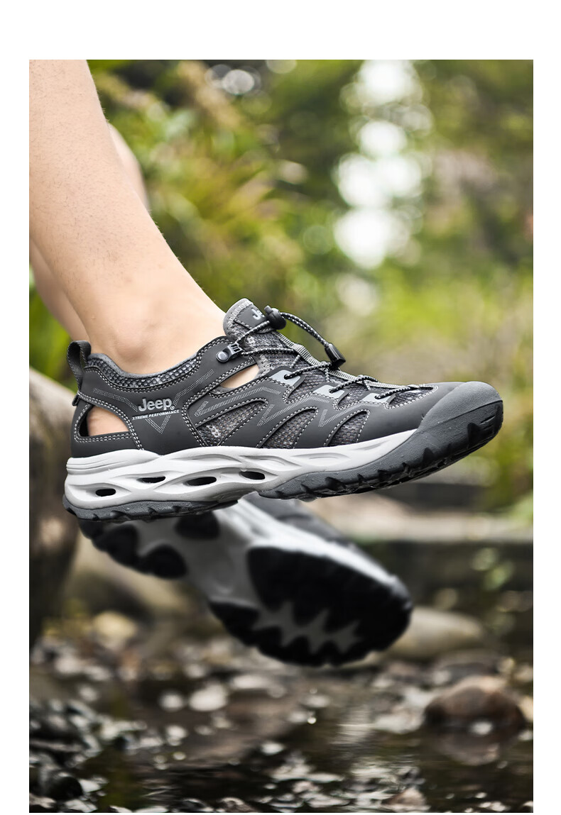JEEP Men's Water Shoes, Outdoor Amphibious Quick-Drying Wading Shoes, Breathable Comfortable Hiking Shoes, Wear-Resistant Non-Slip Mountaineering Boots 15