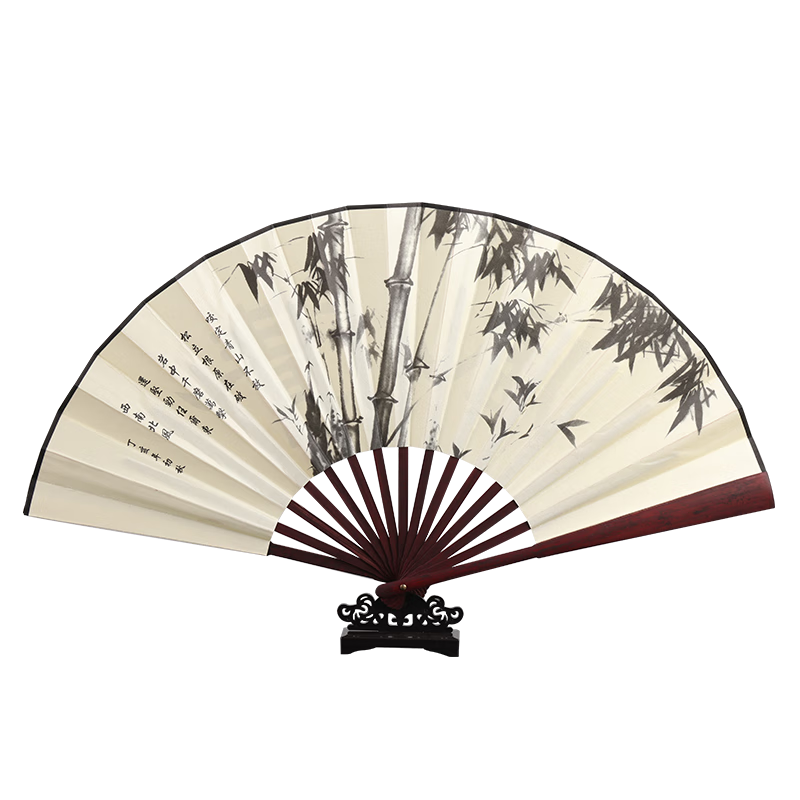 TaTanice Men's Folding Fan [Gift Box] Chinese Style Classical Silk Fan Birthday Gift 10-inch Ink Bamboo