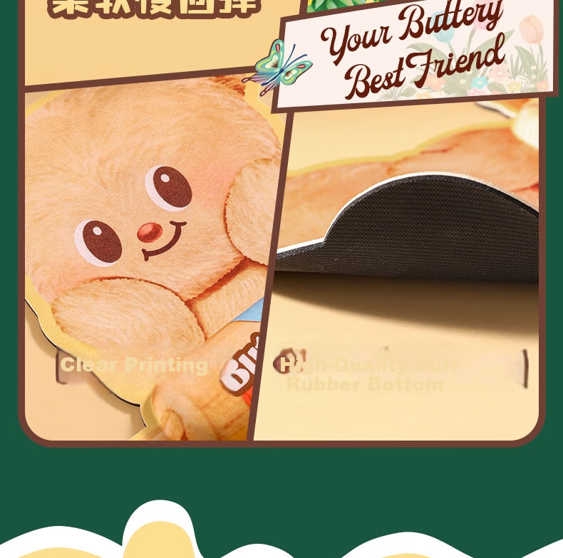 Deli Co-Branded Butter Bear Mouse Pad, Wear-Resistant Non-Slip Small Office Desk Laptop Gaming Mouse Pad, Wrist Rest Mouse Pad, Cute Style (Bear Version) 8