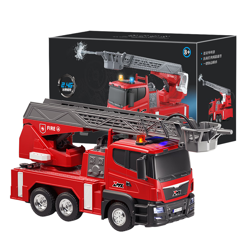 AoZhiJia Children's Toy, Large Remote Control Car for Ages 3-6, Fire Truck with Water Cannon And Ladder, Construction Vehicle, Birthday Gift for Boys