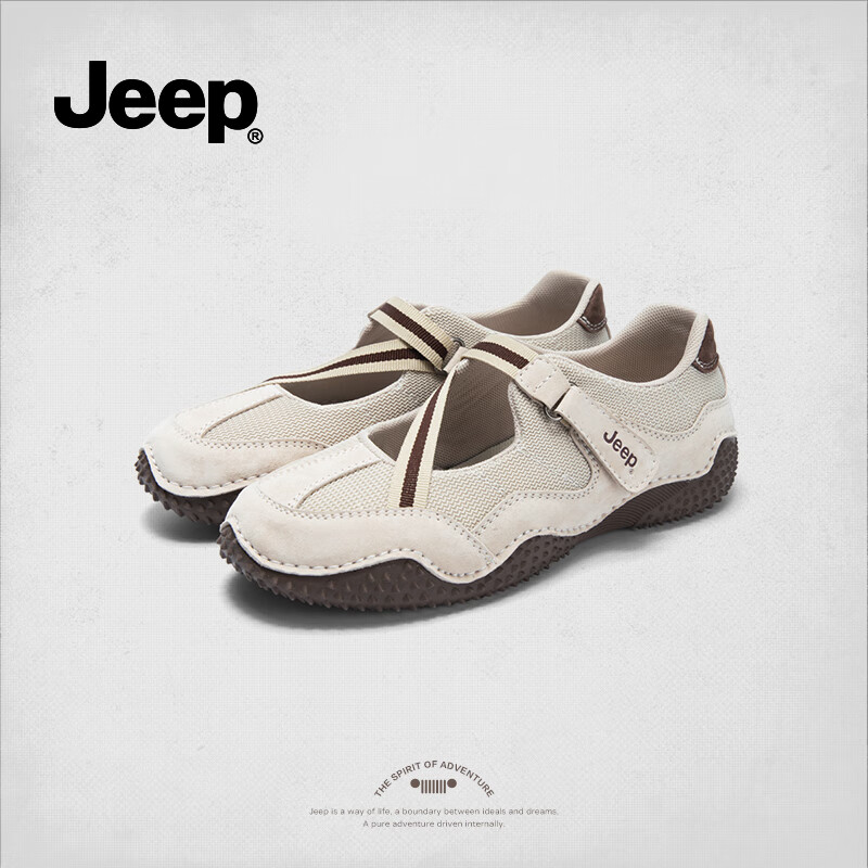 Jeep French Mary Jane Shoes for Women, Spring And Autumn Retro Casual Leather Shoes, Non-Slip Shallow Mouth Flat Single Shoes, Gray, Size 40