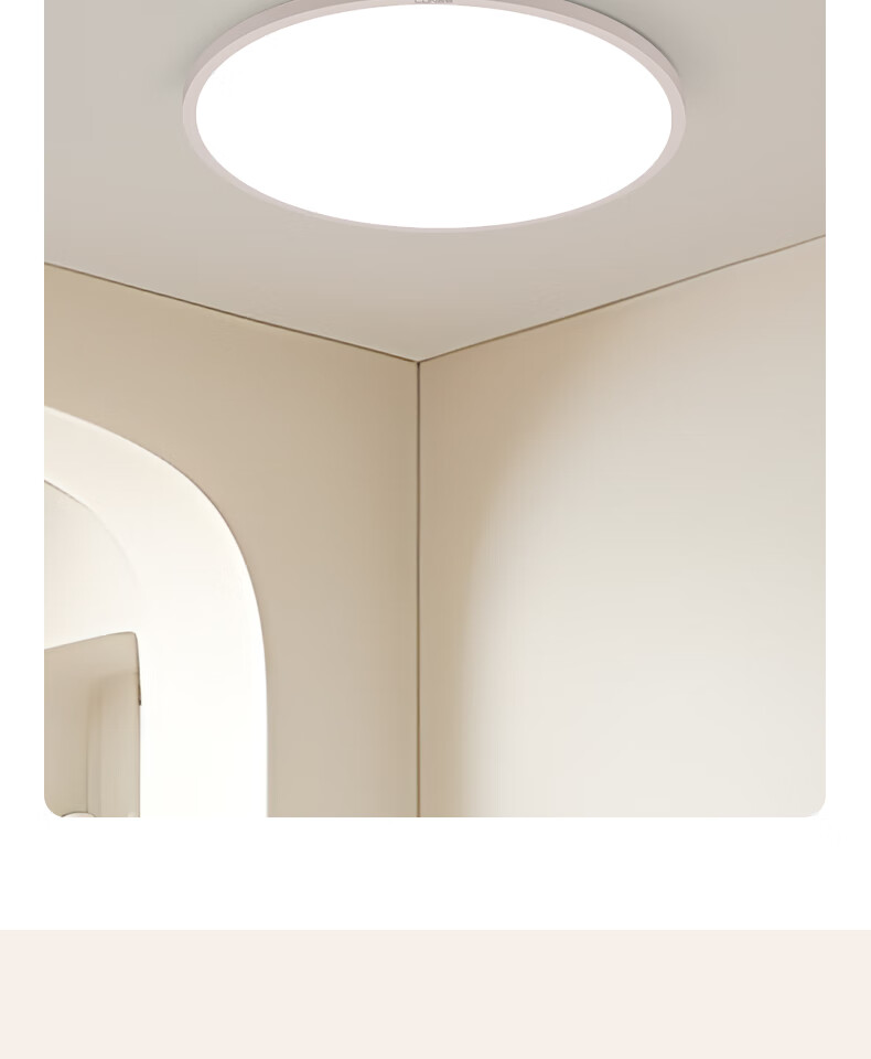 CDN [All-Inclusive Price] Ultra-Thin Full-Spectrum Eye-Protection LED Ceiling Light, Living Room Light, Bedroom Smart Lighting Fixture, 45W 26