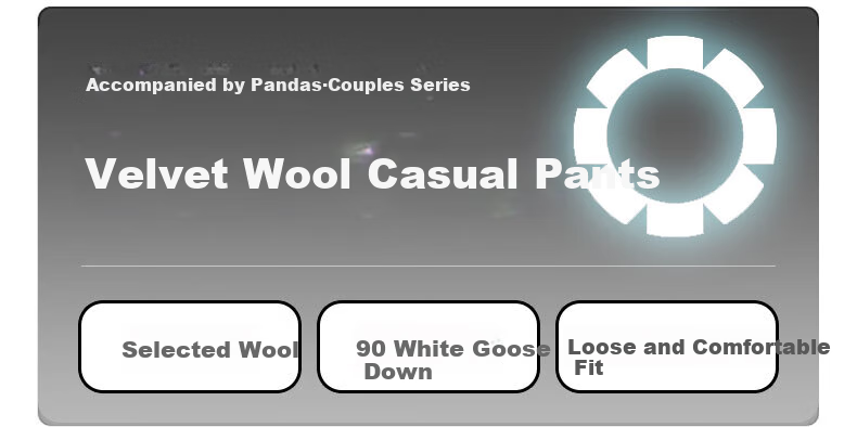 Panda Companion Down Pants Unisex Winter Thickened Goose Down Wool Cotton Pants Northeast -30°C Thermal Trousers 1