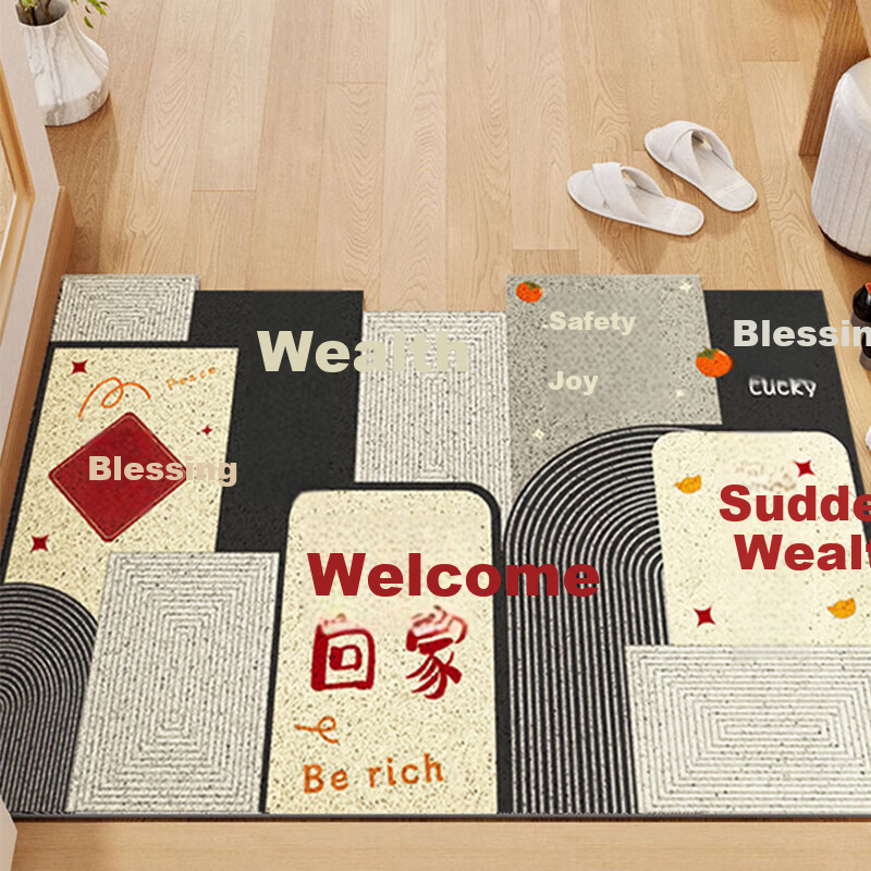 JANMEIJIA Entrance Door Mat Silk Loop Doormat, Cuttable Absorbent Non-Slip Foot Mat for Entryway 90*60CM