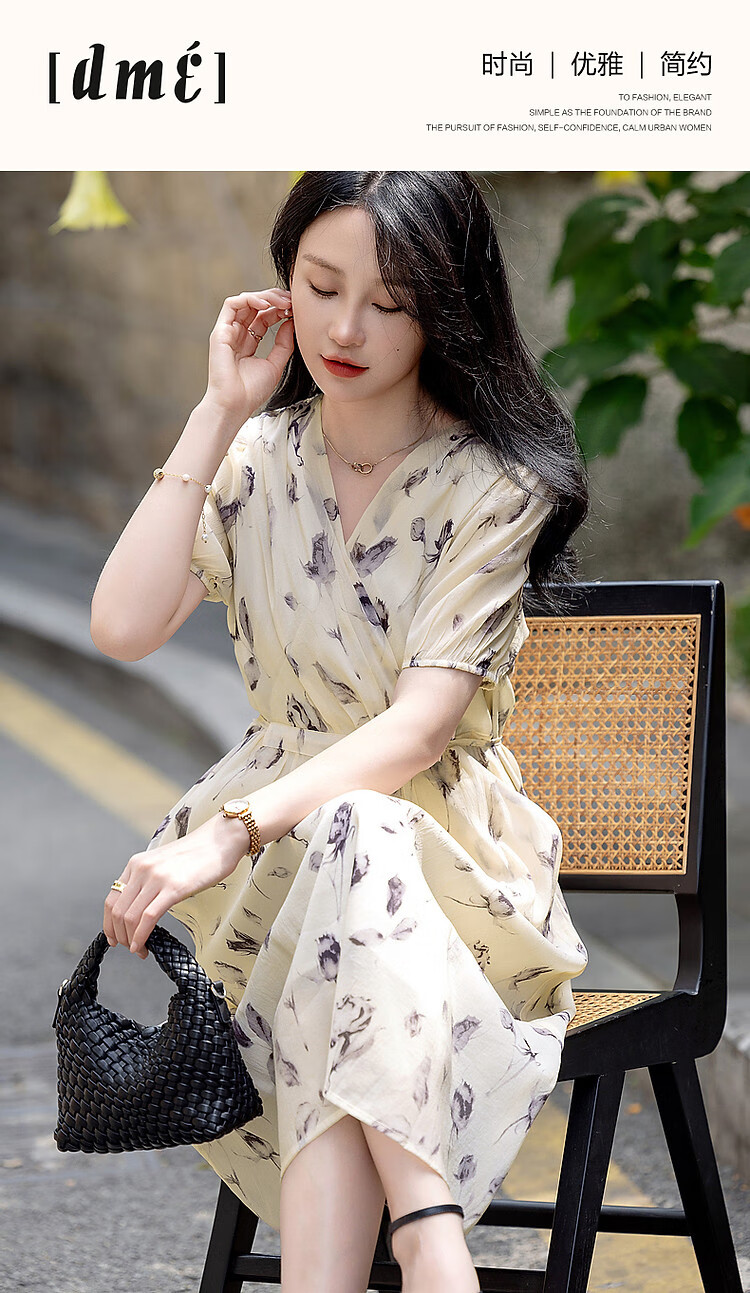 Dme [Anniversary] Summer V-Shaped Overlapping Collar Puff Sleeve Tea Break Dress, Wrinkled Thin Tulle Tulip Print Dress for Wome 1