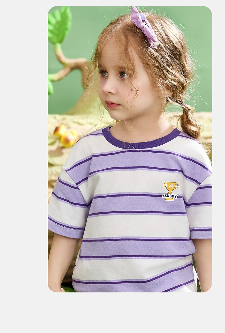 ASK JUNIOR Boys' Short-Sleeve T-Shirt, Summer Wear for Young Children, Comfortable Breathable Letter Print Casual Striped Undershirt for Kids, Size 110 7