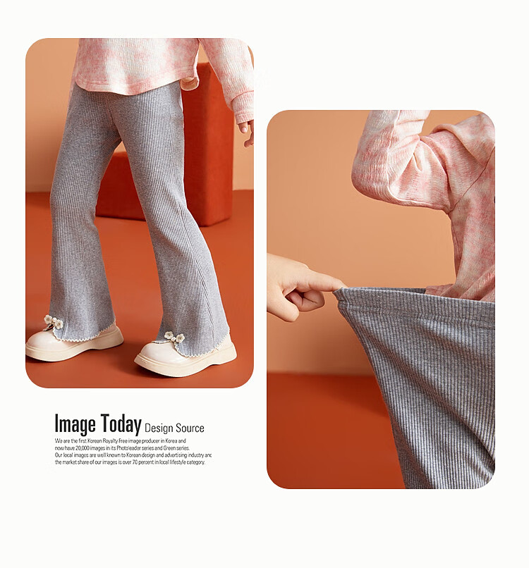 ASK JUNIOR Girls' Pants, Autumn 2026 Knitted Trousers, Floral Decoration Casual Pants, Baby Sweatpants, Beige, Size 110 7