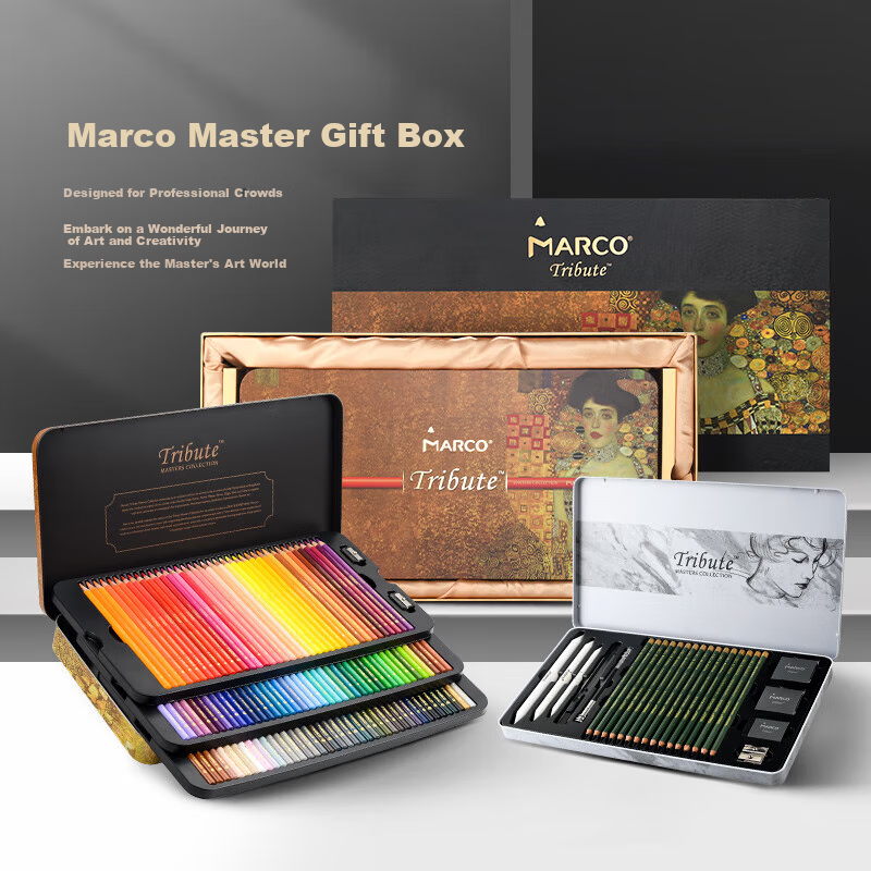 MARCO Master Oil-Based Colored Pencils Art Student Set, Student Colored Pencils Birthday Back-To Gift, Master Gift Box [Charcoal Pencil Set]