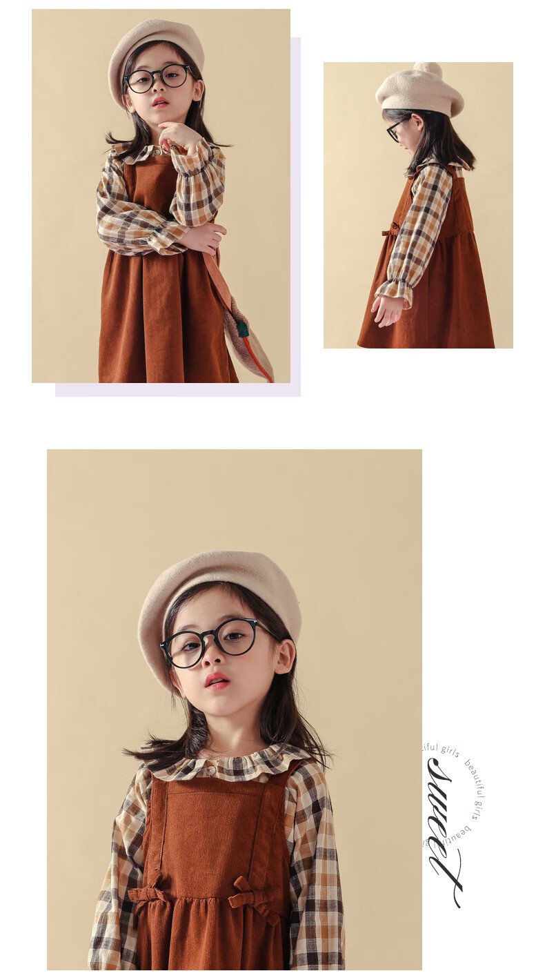 Fulomi Girls Baby Set Spring Autumn Plaid Shirt Vest Dress College Style Two-Piece Coffee Color 110 8