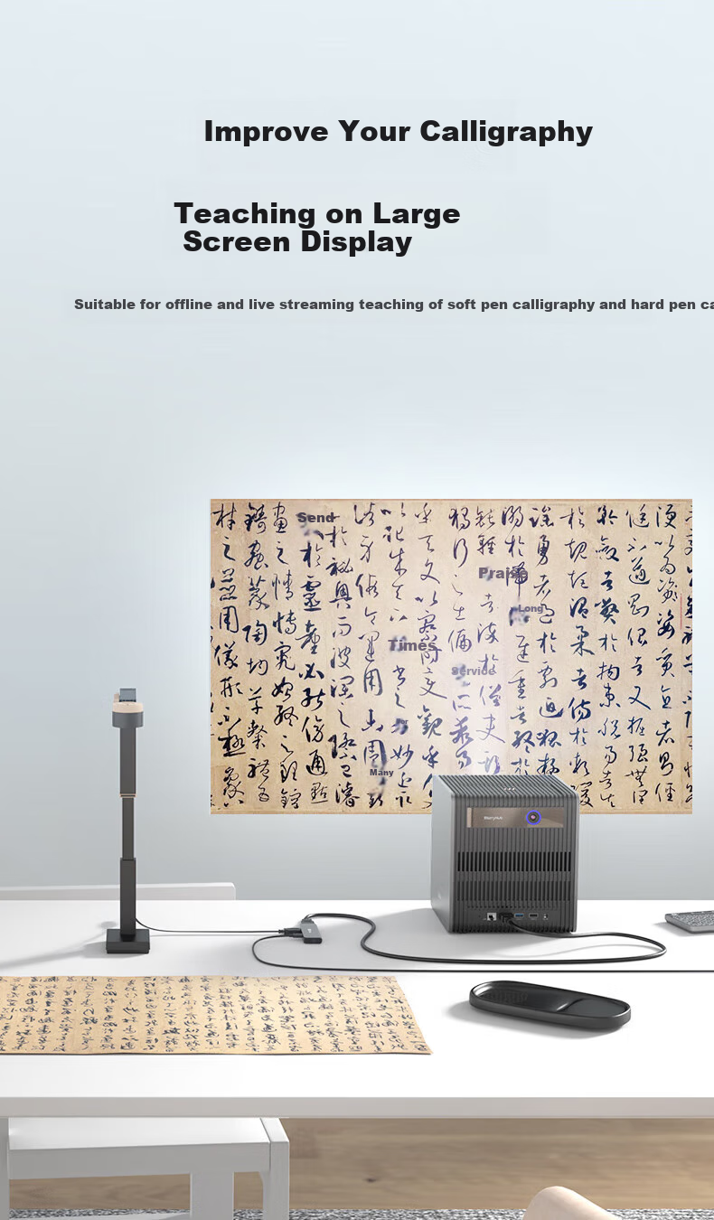 CZUR Video Display Stand, High-Definition Camera, 12 Million Pixels, FancyS Dedicated HDMI Expansion Dock, Direct Connection to All-In Teaching Projector, Calligraphy And Painting Teaching Live Streaming 2