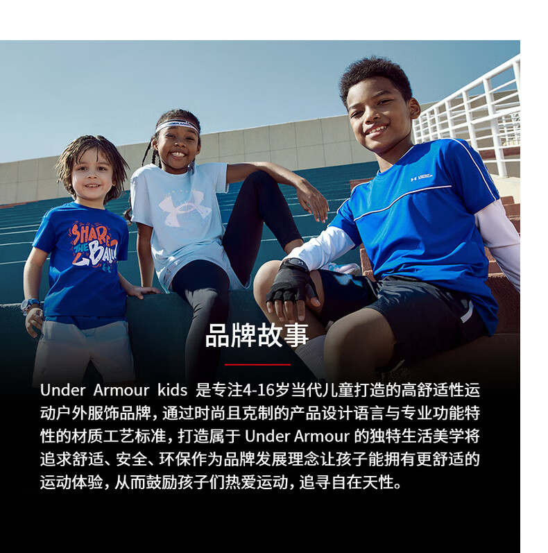 Under Armour Spring And Summer Children's Running Shoes for Boys And Girls, Breathable Mesh Upper, Non-Slip Straps, Comfortable Physical Exam Sports Shoes 18