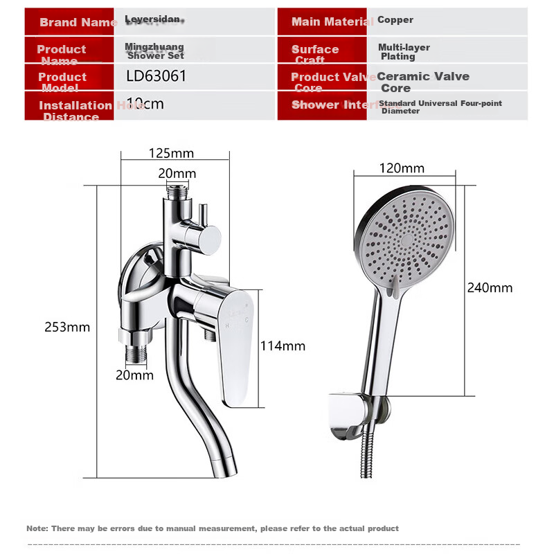 Larsd Shower Mixing Valve Set, Surface-Mounted Shower Faucet Set with Copper Body, Hot And Cold Shower Switch LD63061