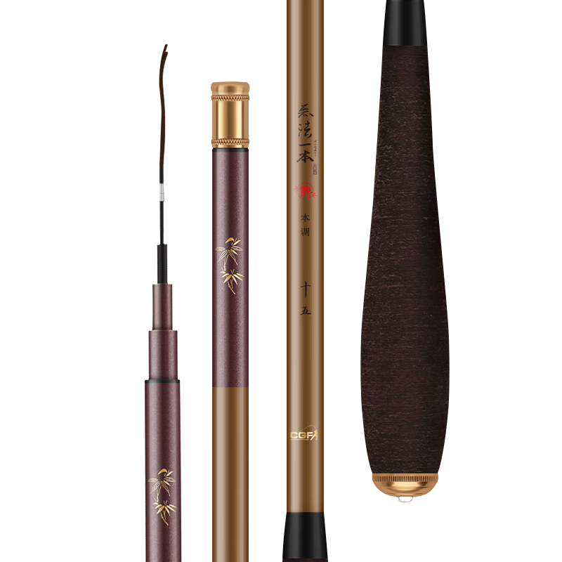 GW 4.5-Meter Fishing Rod, Ultra-Light And Ultra-Thin, Suitable for Carp Fishing, Handheld Rod, Platform Fishing Rod, Fishing Pole