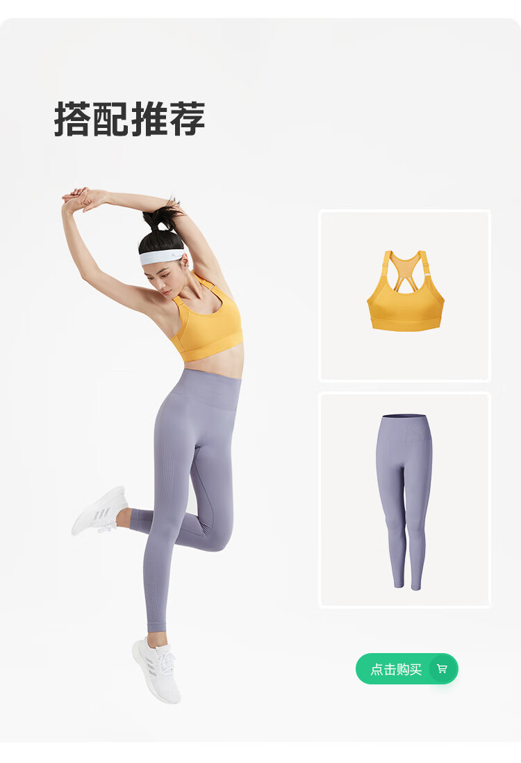 Keep Women's High-Waisted Leggings for Spring Fitness Running Sports, Butt-Lifting Base Layer Workout Pants, Iris Purple, Size L 20