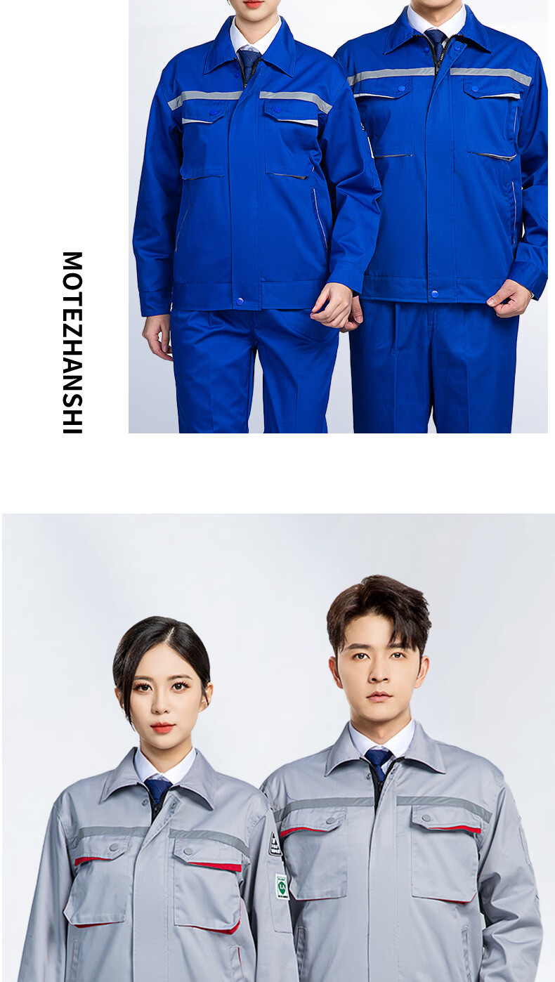 Laurie Anti-Static Workwear Men's Summer Long Sleeve Two-Piece Set Durable Auto Repair Welding Work Clothes Construction Reflective Jacket Customizable 10