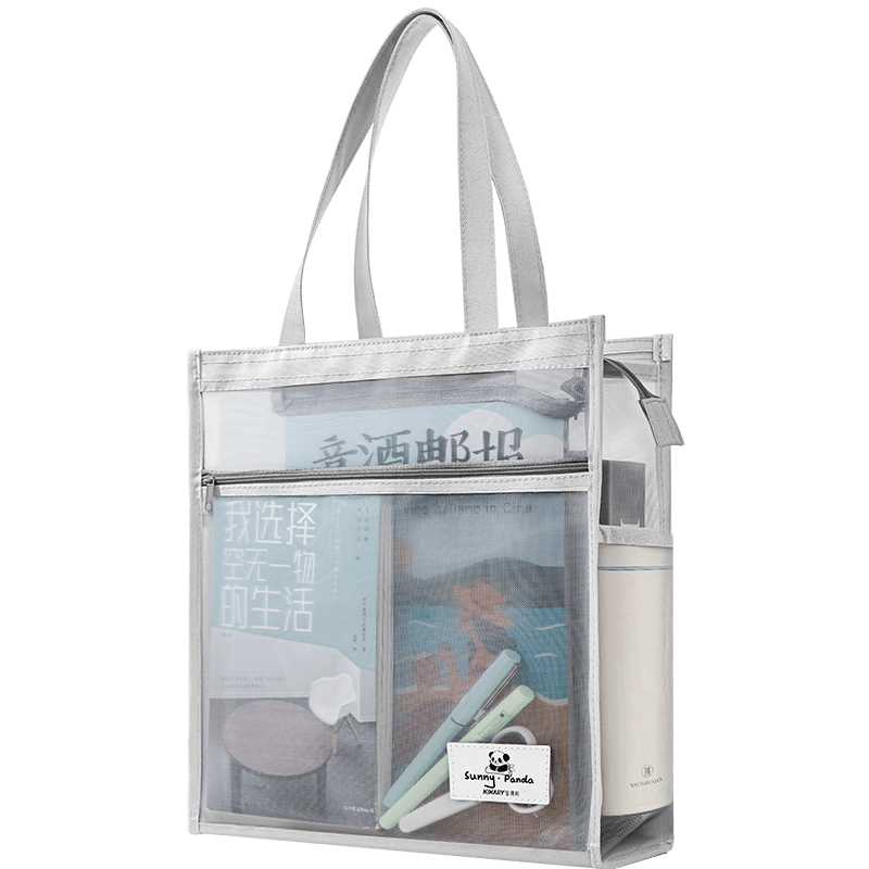 Jindeli A4 Mesh Transparent Zipper Art Bag, Study Bag, Tutoring Bag, Elementary School Student Handbag, Book Carrying Bag, Middle School Student After-School Package, Canvas Bag, Art Bag, Exam Bag, Gray DC1937