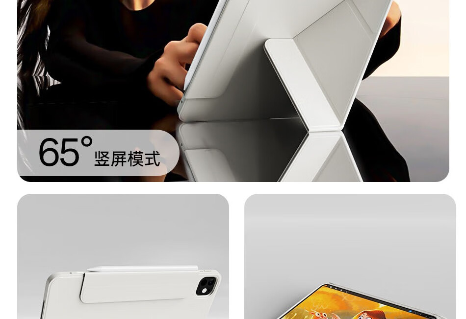Zoyu Compatible with 2025 A16 Chip, IPad11 Protective Case, Y-Fold Double-Sided Magnetic Rotating Detachable, 11-Inch Apple Tablet Cover, Smog Gray 5