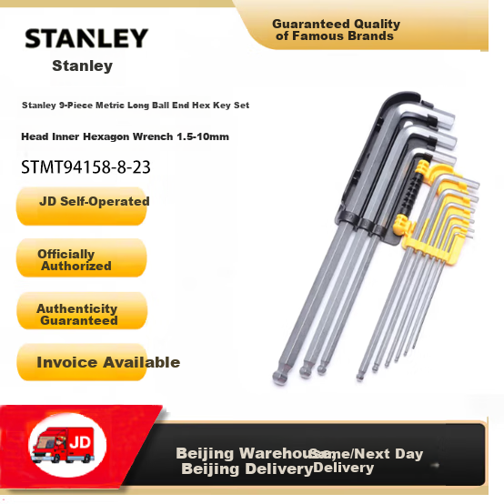 STANLEY 9-Piece Metric Extended Ball-End Hex Key Set, 1.5-10mm, STMT94158-8