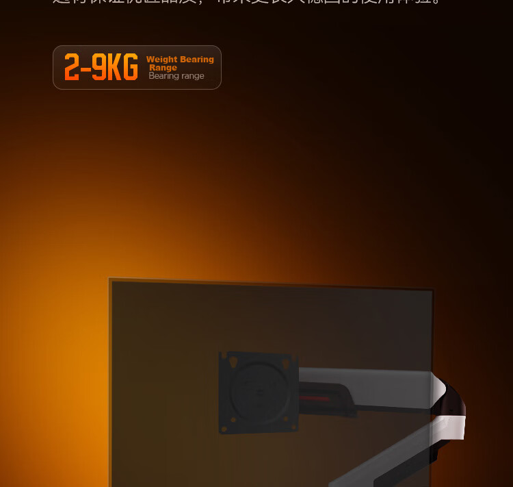 HKC Monitor Arm Mechanical Spring Bracket Display Stand Computer Mount Desk Clamp Screen Riser 10KG Load Capacity Compatible with 22-32 Inch Warm Bronze KR71 9
