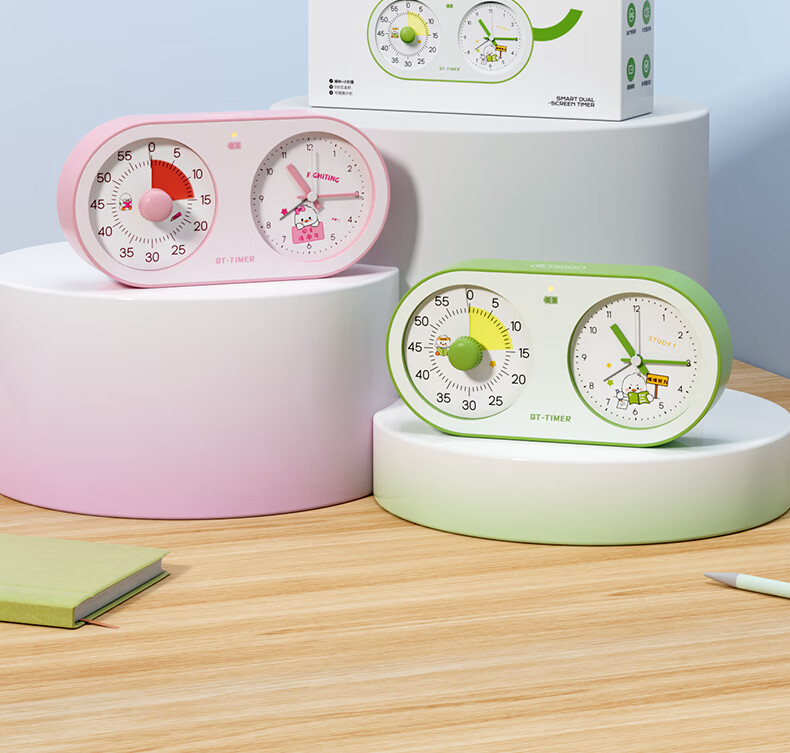 QITE Timer, Learn Self-Discipline, 2026 New Model for Primary School Students, Time Management Device, Electronic Alarm Clock, Countdown Reminder, Wake-Up Aid, Birthday Gift for Boys 19