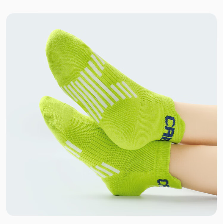 MiiOW Boys' Socks, Summer Thin Style, Children's Cotton Mesh Socks, Youth Boys' Sports Breathable Mid to Big Kids Short Socks 13