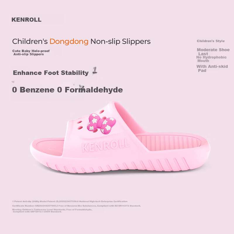 KENROLL Children's Non-Slip Slippers, Home Casual Bathroom Cartoon Sandals, Cherry Blossom Pink, 29.5(195mm)