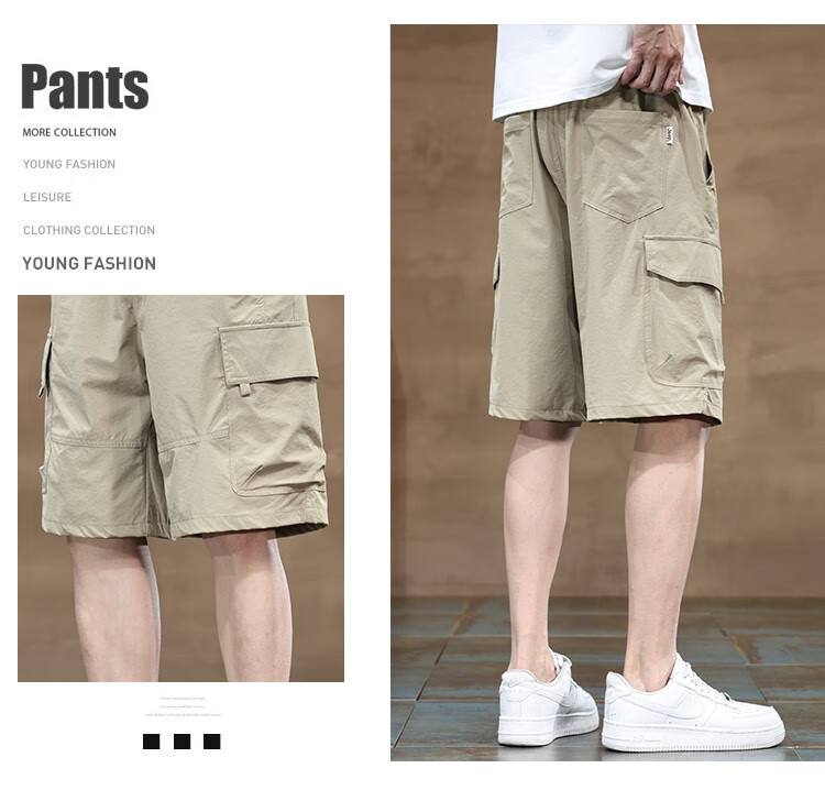 JEEP High-End Ice Silk Cargo Shorts for Men, 2026 Summer Loose Casual Pants, Quick-Dry Mid-Length Shorts for Me 2