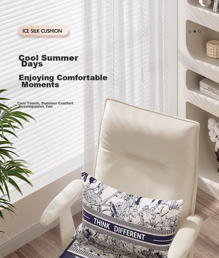 Gongxun Summer Ice Silk Seat Cushion, Breathable Chair Pad for Long Sitting, Ice Mat for Office Chairs - Secret Realm 1