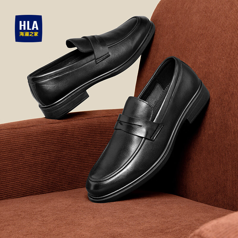 HLA Men's Casual Loafers Soft Leather Slip-On Shoes HAAPXM1EBG028 Black Size 43