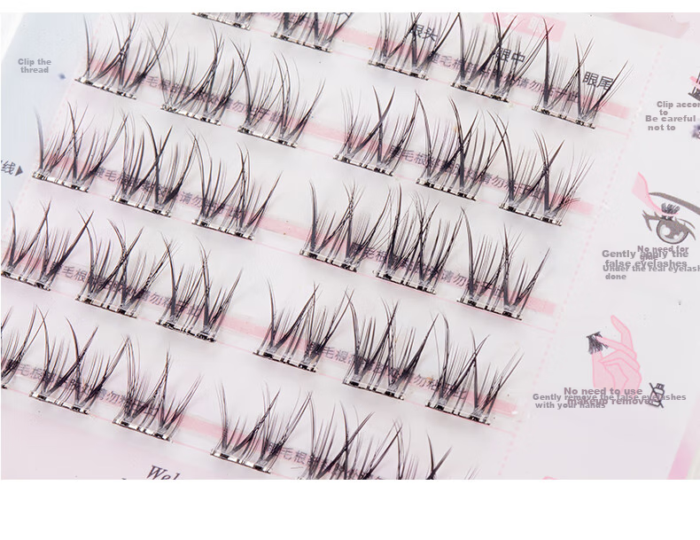 FLORTTE Glue-Free False Eyelashes, Segmented Self-Adhesive Eyelashes, Natural, Removable, Beginner-Friendly, Qixi 04# Natural Beauty 22